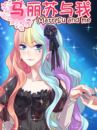 完结漫画：火影忍者